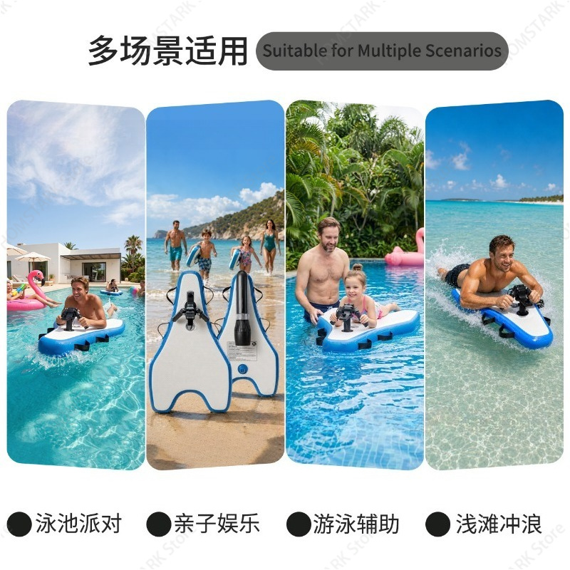 Portable Body Surfing Boogie B - огляд і ціна Bodyboard Boogie Board
