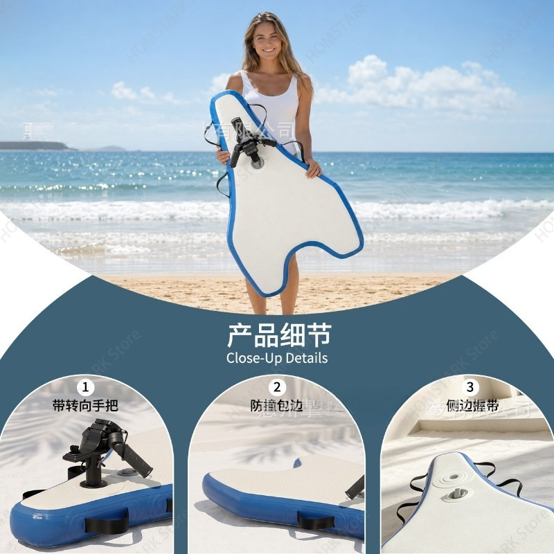 Portable Body Surfing Boogie B - огляд і ціна Bodyboard Boogie Board